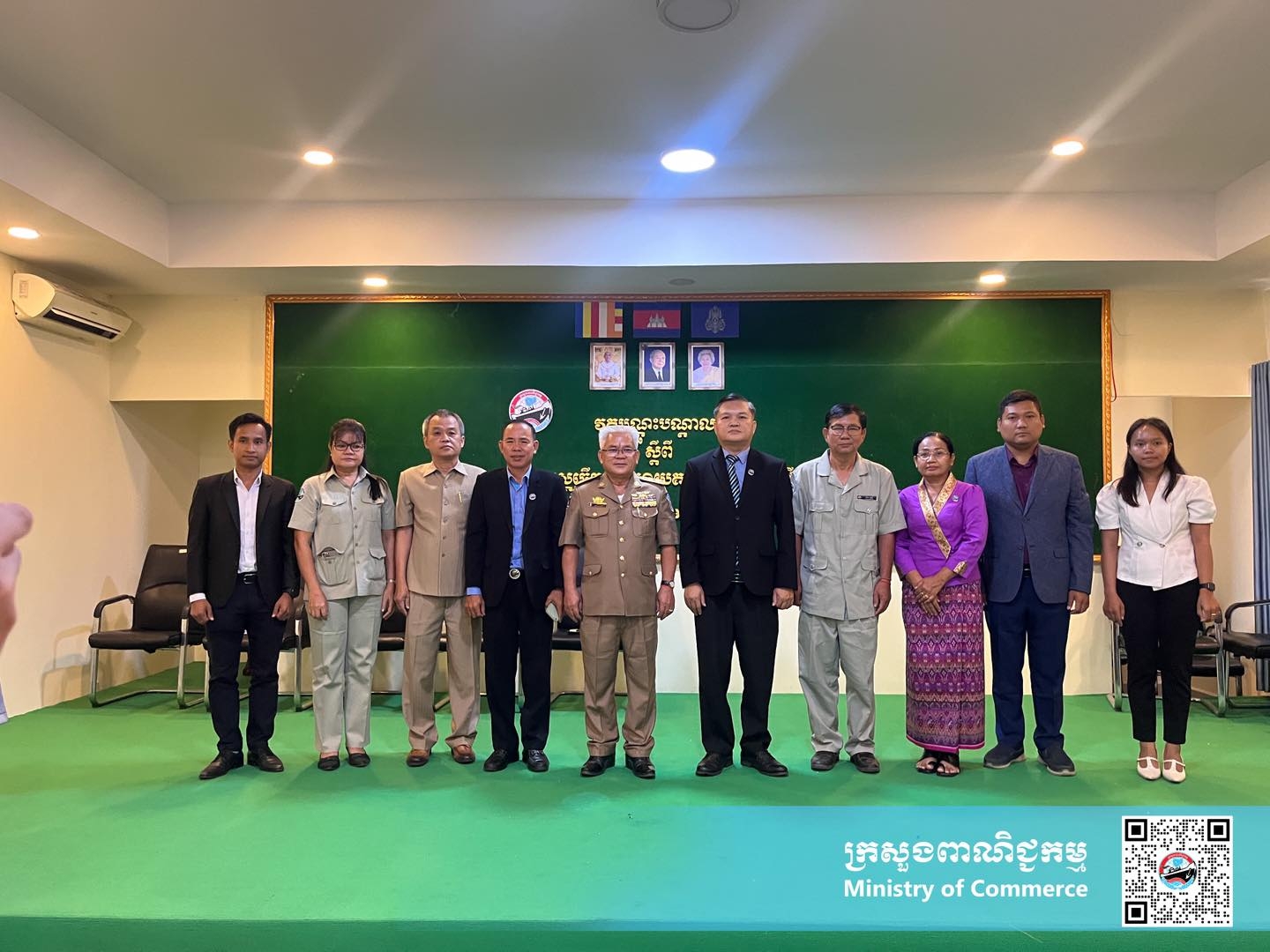 https://s2.moc.gov.kh/mocspace/mocspace_1746692757283.jpg
