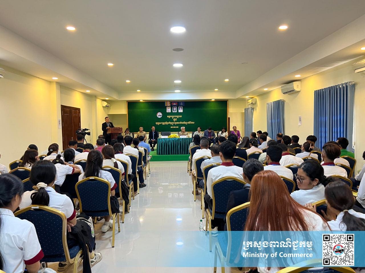 https://s2.moc.gov.kh/mocspace/mocspace_1746692757285.jpg