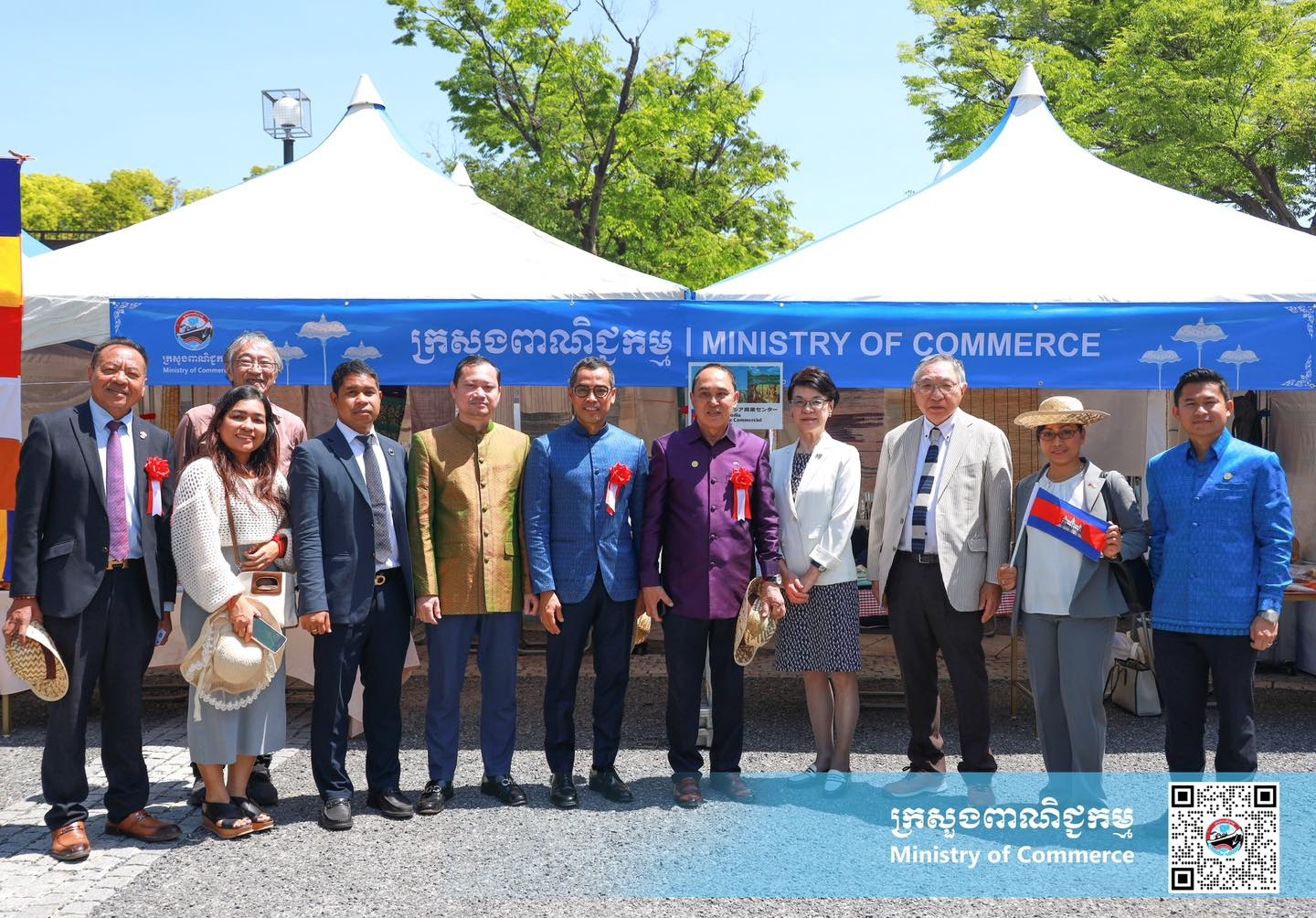 https://s2.moc.gov.kh/mocspace/mocspace_1746693279337.jpg