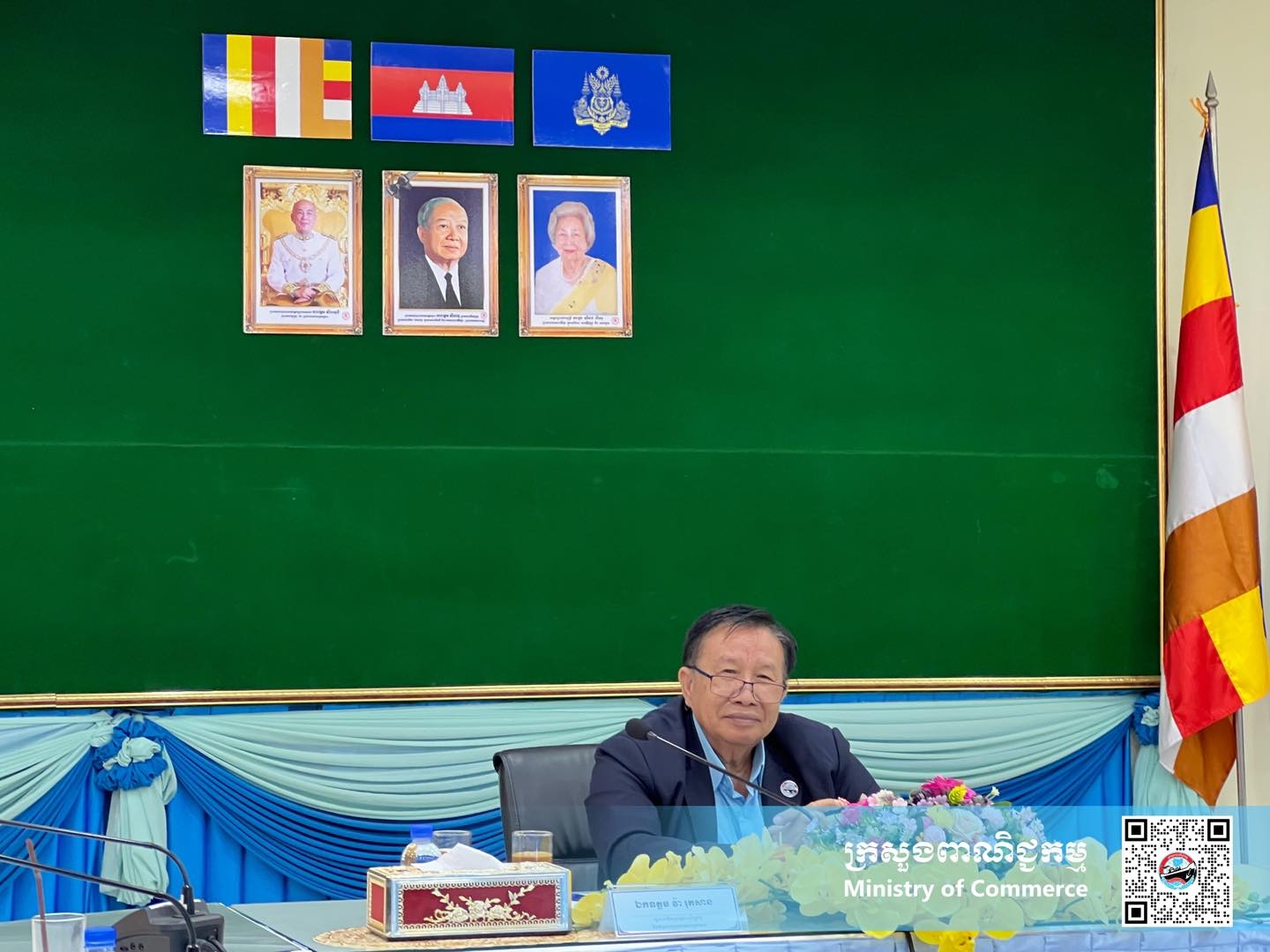 https://s2.moc.gov.kh/mocspace/mocspace_1746693381415.jpg