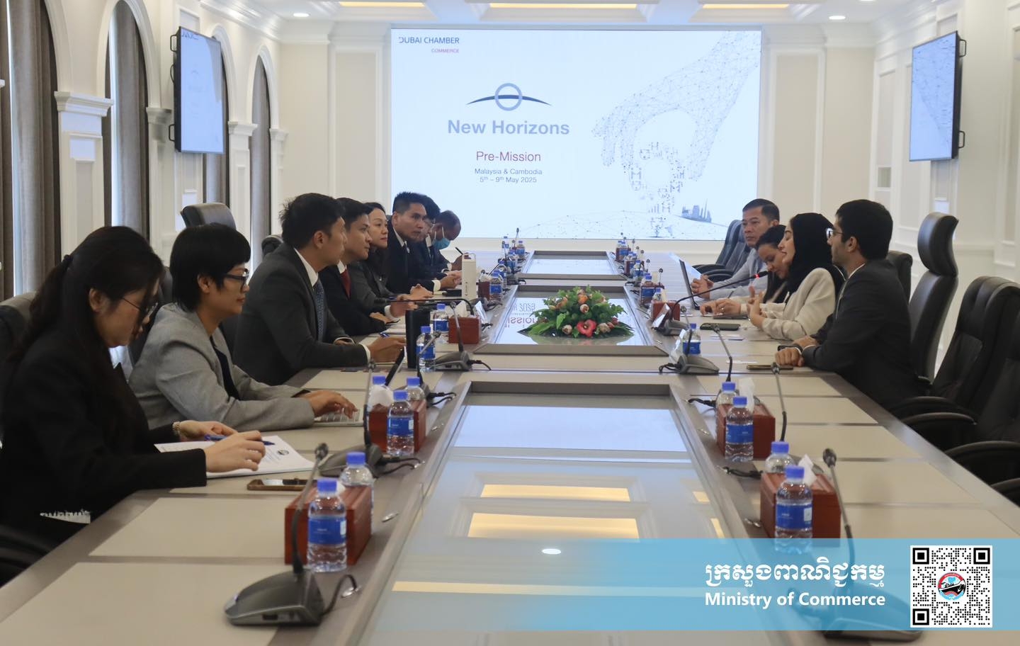 https://s2.moc.gov.kh/mocspace/mocspace_1746800626162.jpg