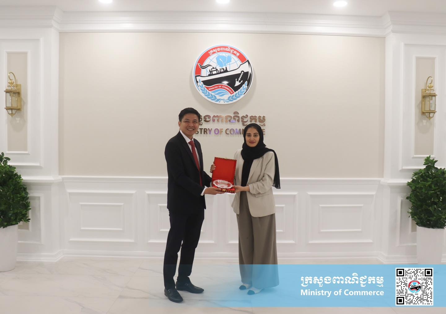 https://s2.moc.gov.kh/mocspace/mocspace_1746800626314.jpg
