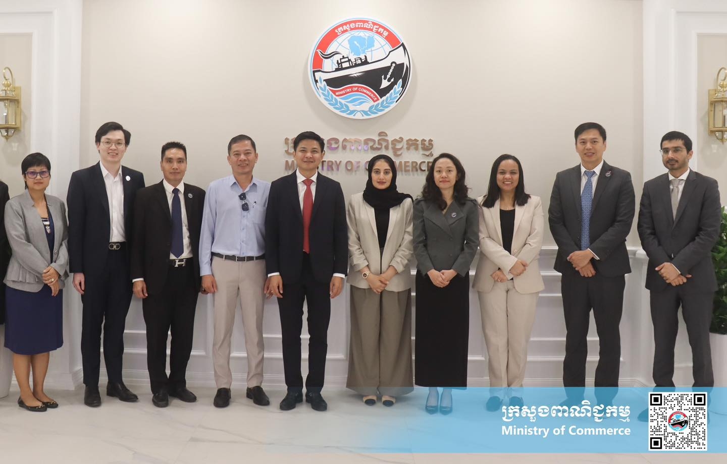 https://s2.moc.gov.kh/mocspace/mocspace_1746800679604.jpg