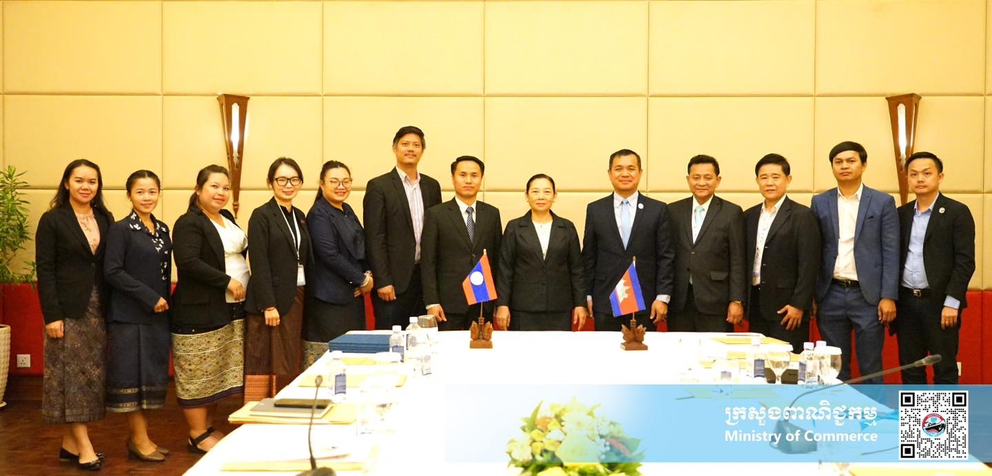 https://s2.moc.gov.kh/mocspace/mocspace_1746940175687.jpg