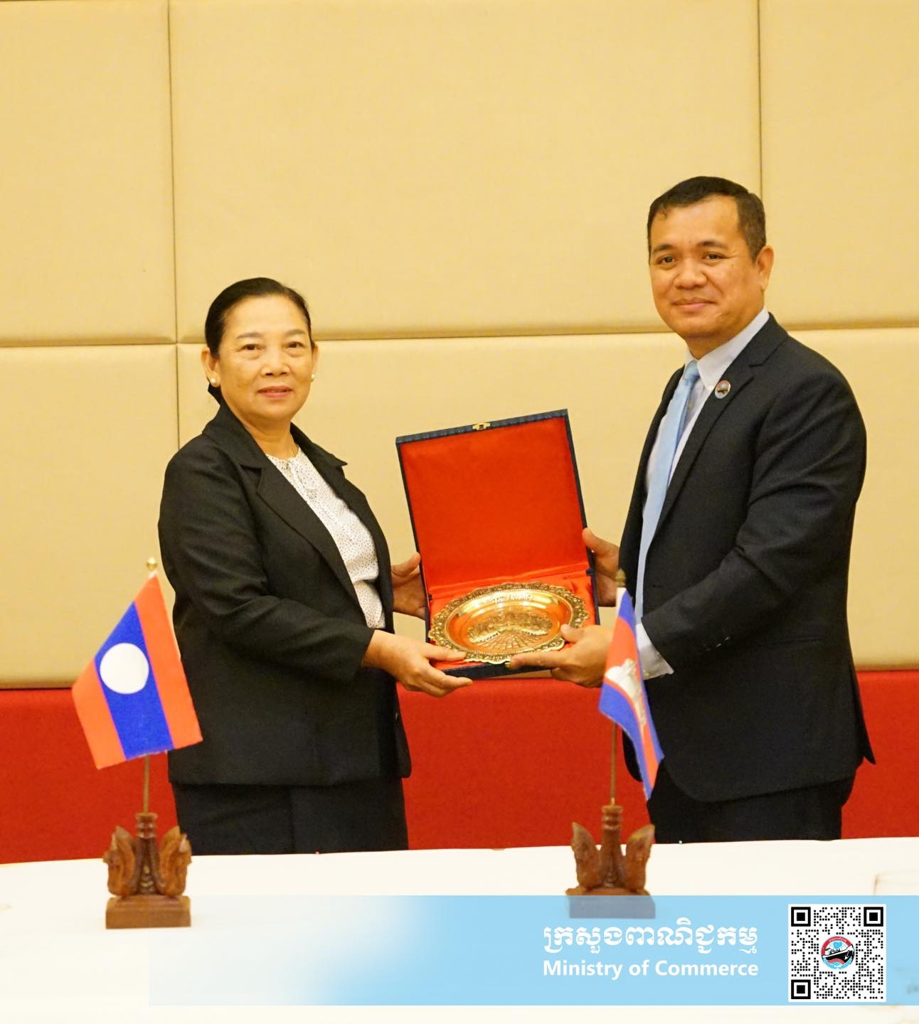 https://s2.moc.gov.kh/mocspace/mocspace_1746940175751.jpg