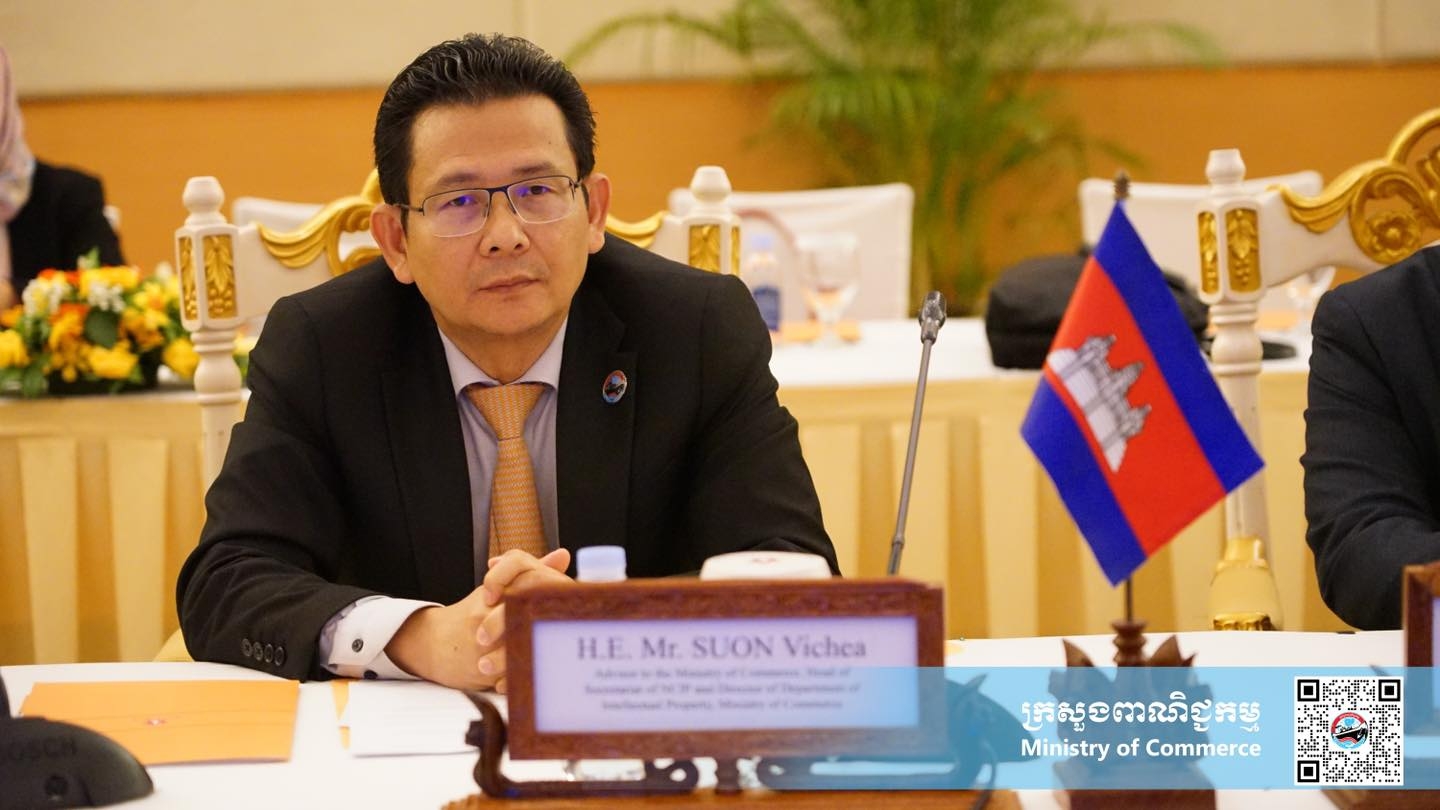 https://s2.moc.gov.kh/mocspace/mocspace_1746940307100.jpg