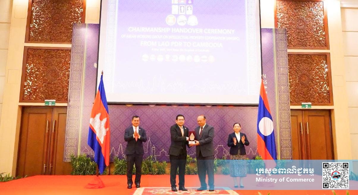 https://s2.moc.gov.kh/mocspace/mocspace_1746940307244.jpg
