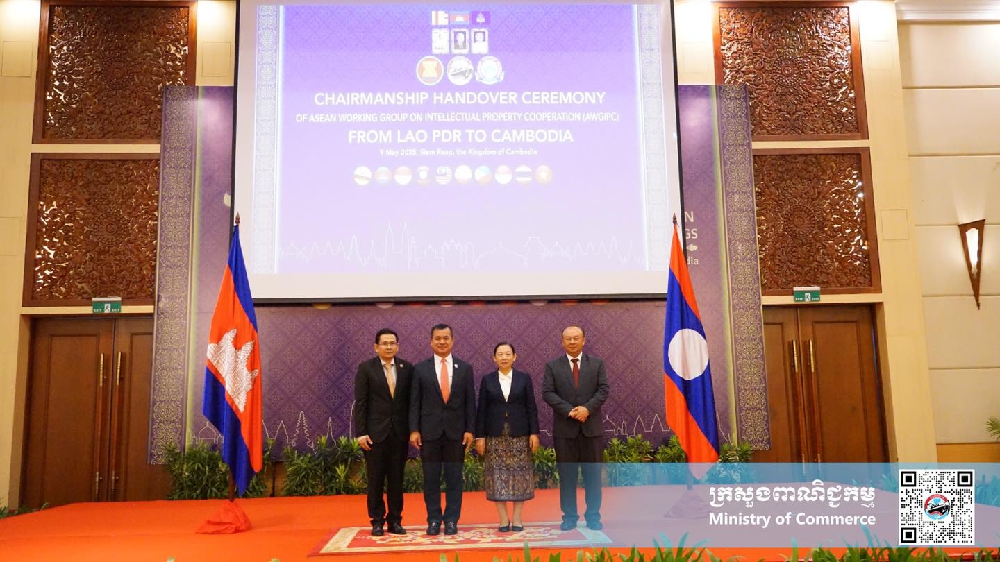 https://s2.moc.gov.kh/mocspace/mocspace_1746940307323.jpg