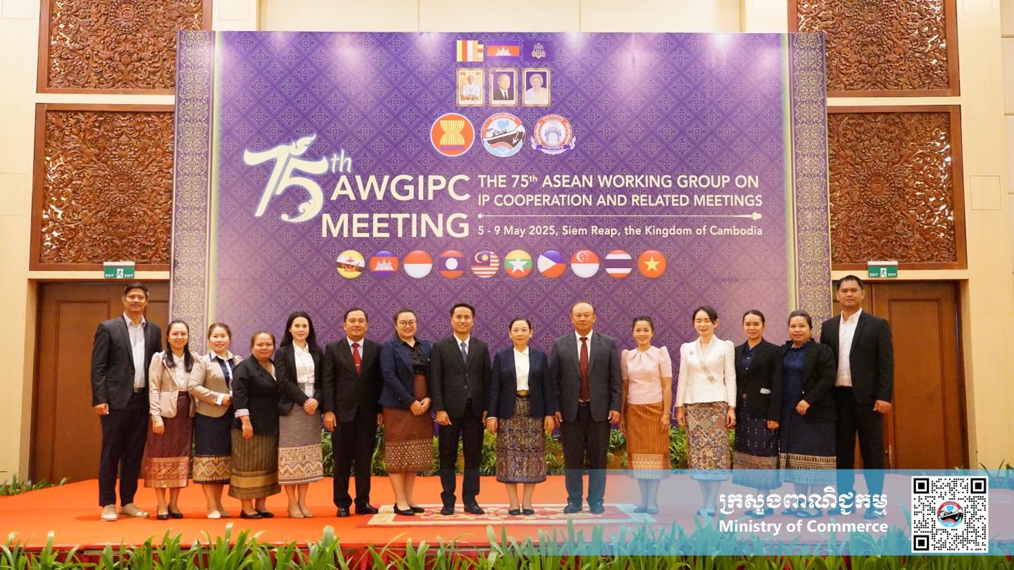 https://s2.moc.gov.kh/mocspace/mocspace_1746940307673.jpg