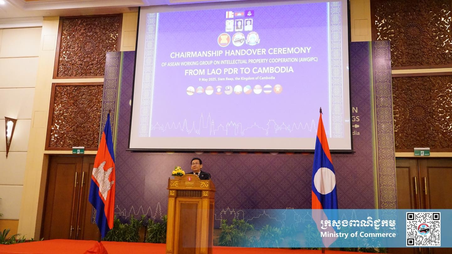 https://s2.moc.gov.kh/mocspace/mocspace_1746940307815.jpg