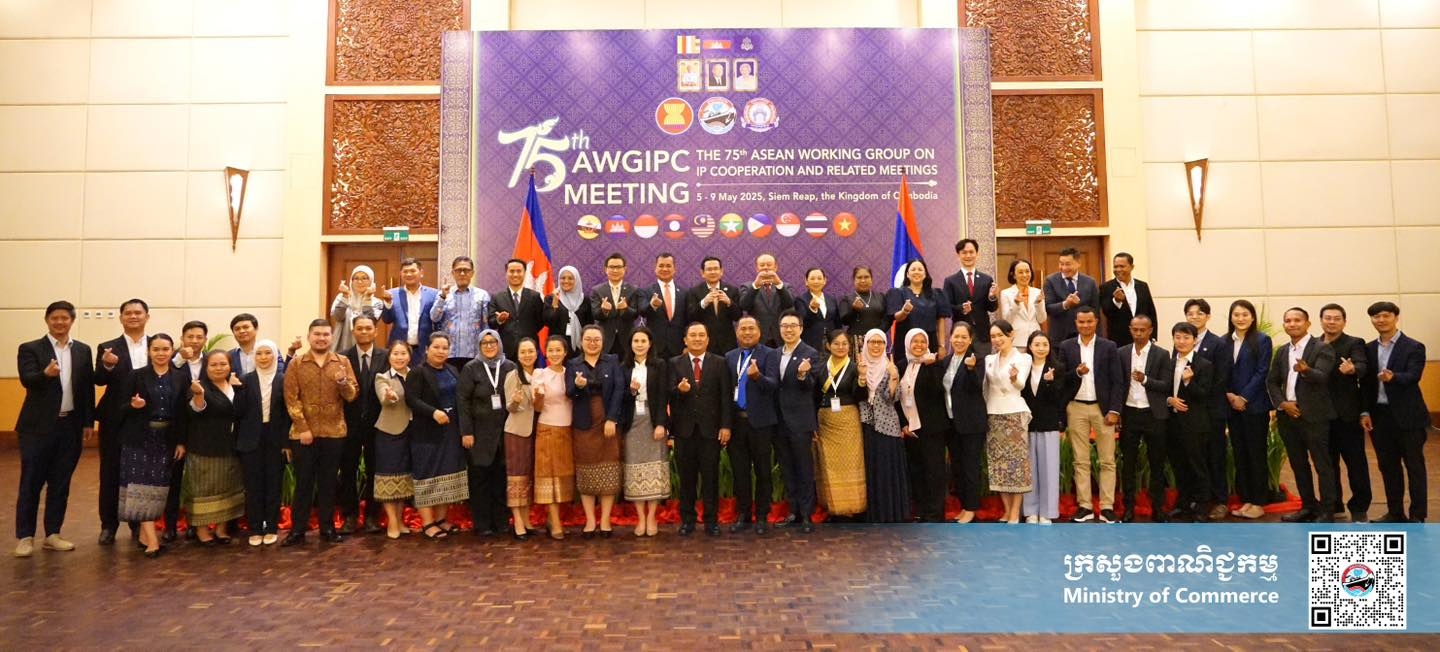 https://s2.moc.gov.kh/mocspace/mocspace_1746940307835.jpg