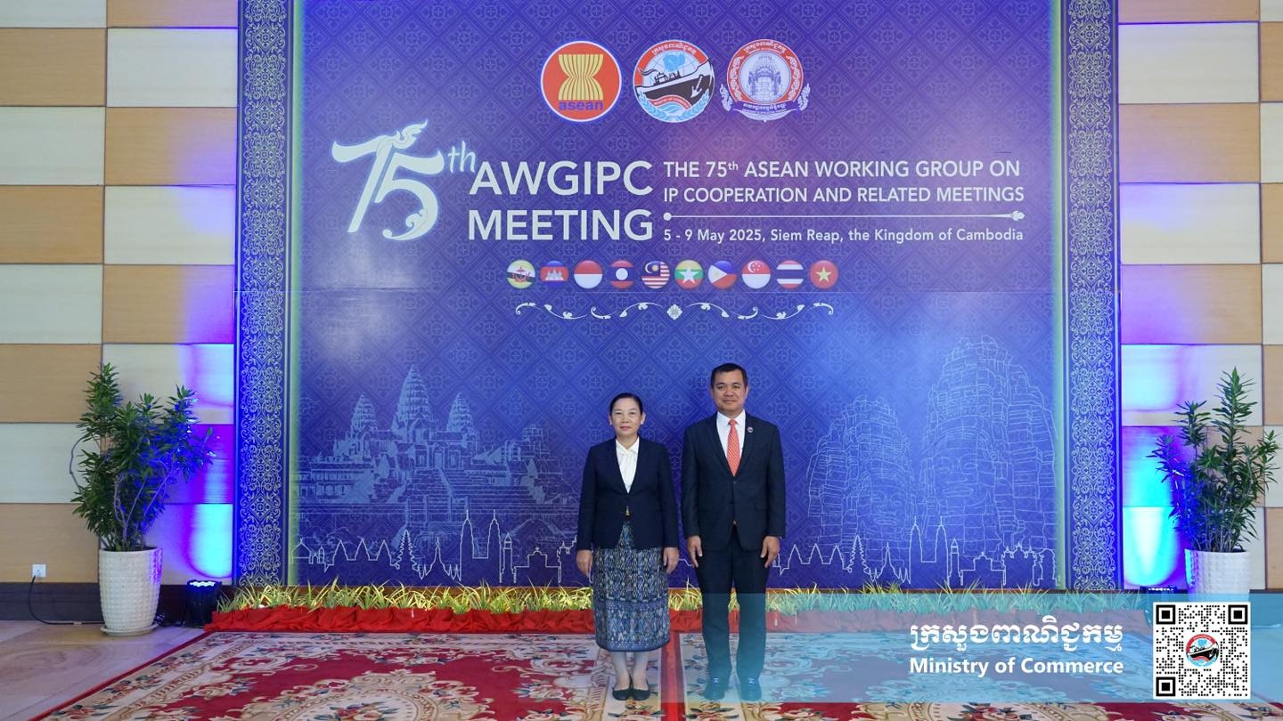 https://s2.moc.gov.kh/mocspace/mocspace_1746940307849.jpg