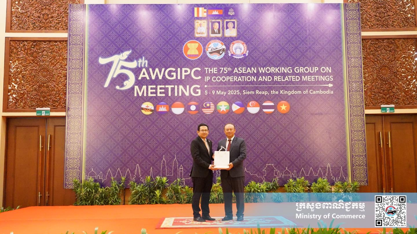 https://s2.moc.gov.kh/mocspace/mocspace_1746940307931.jpg