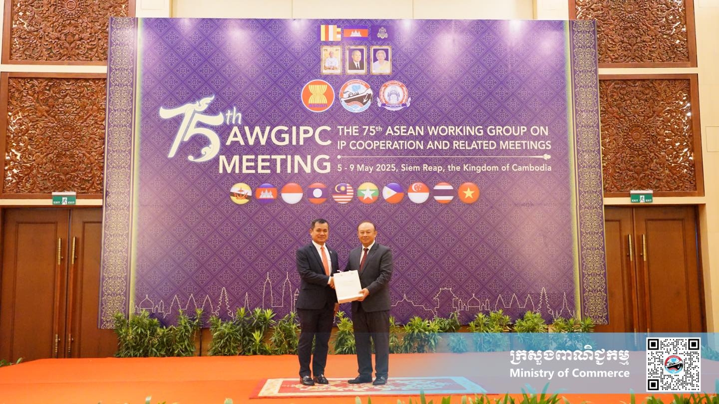 https://s2.moc.gov.kh/mocspace/mocspace_1746940308277.jpg