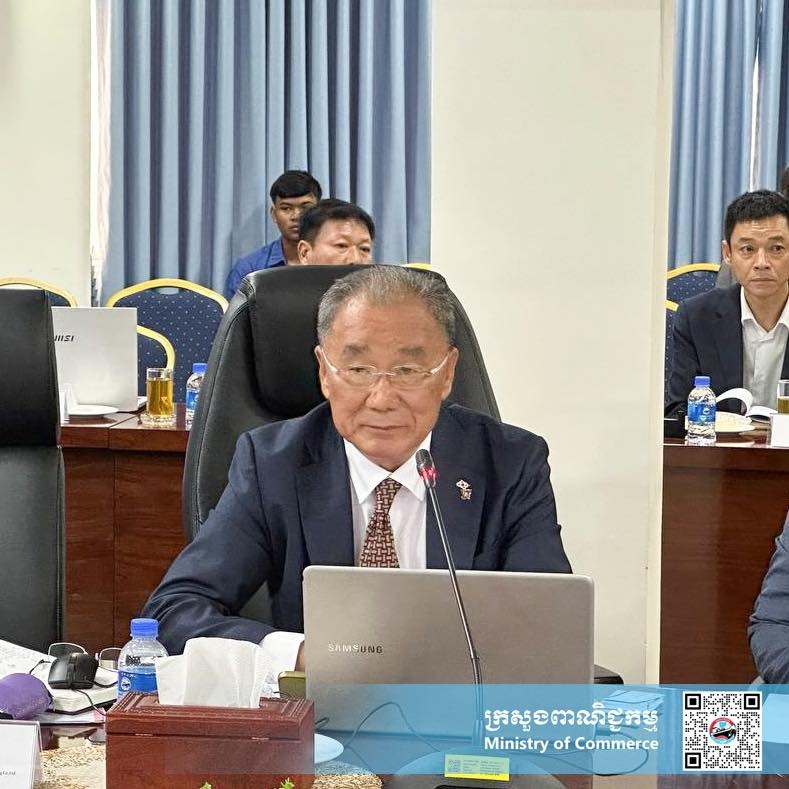 https://s2.moc.gov.kh/mocspace/mocspace_1747123541012.jpg