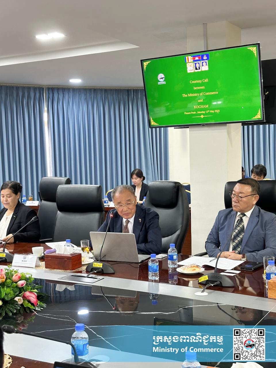 https://s2.moc.gov.kh/mocspace/mocspace_1747123541722.jpg