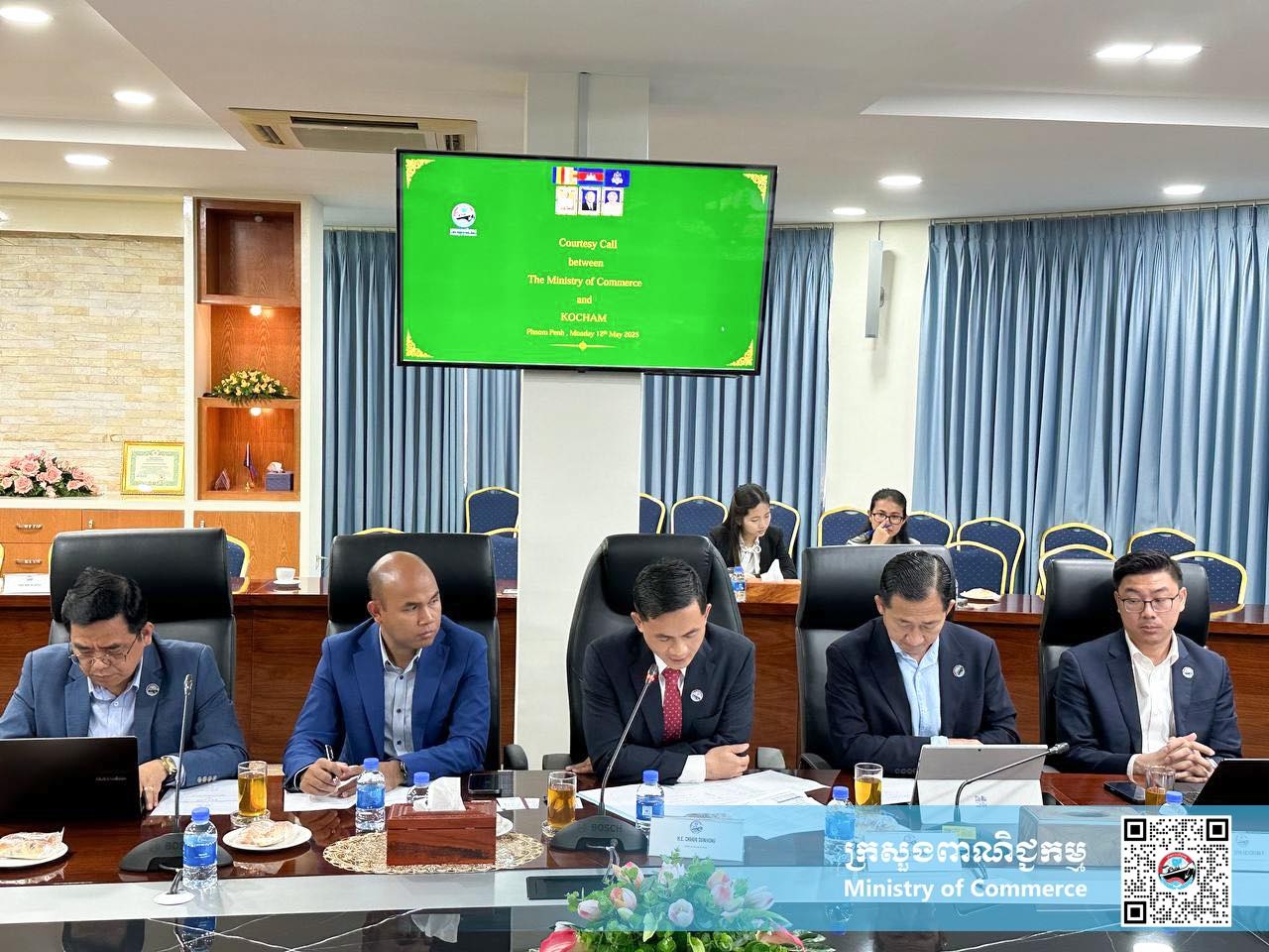 https://s2.moc.gov.kh/mocspace/mocspace_1747123541779.jpg