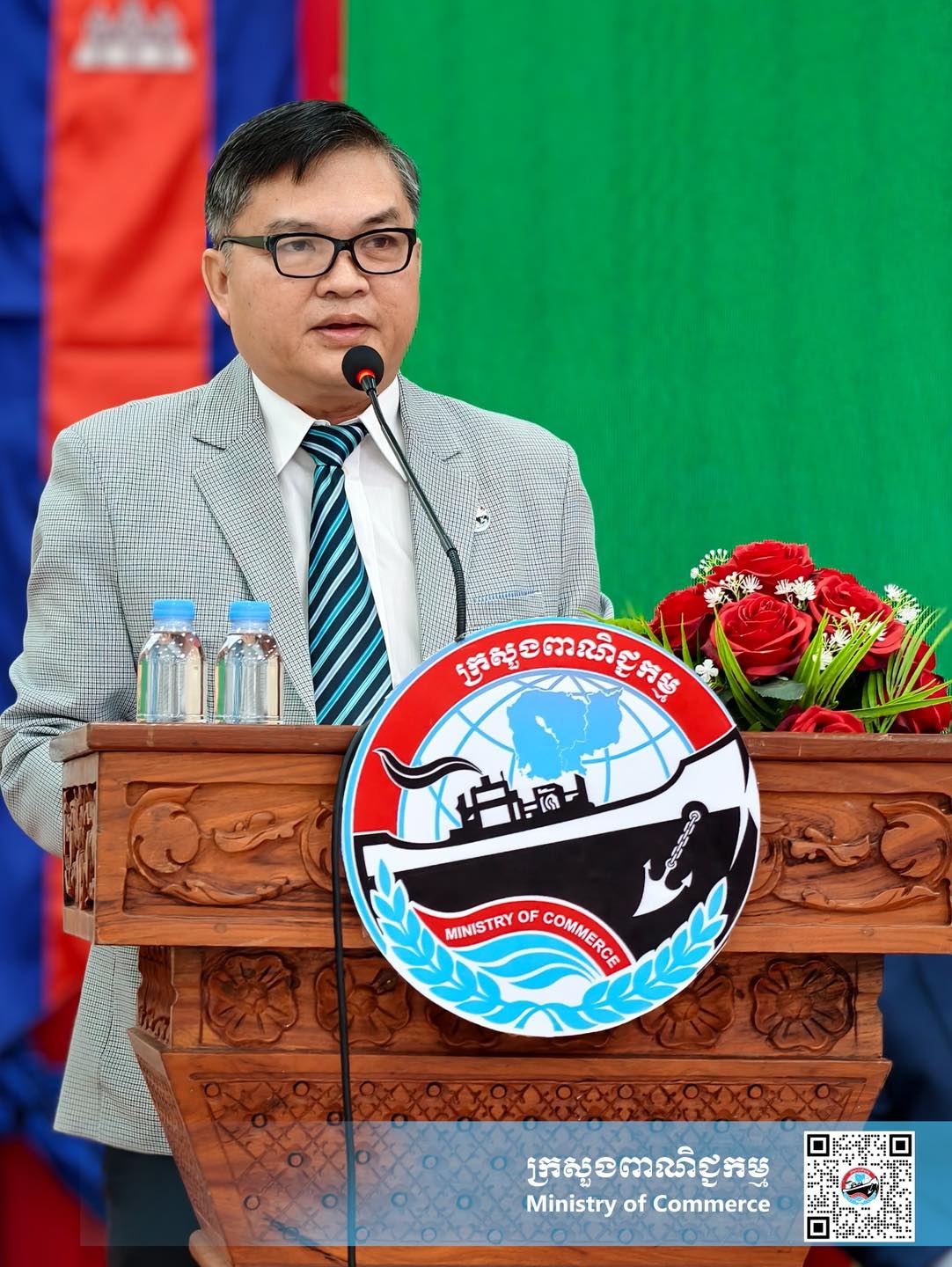 https://s2.moc.gov.kh/mocspace/mocspace_1747241853985.jpg