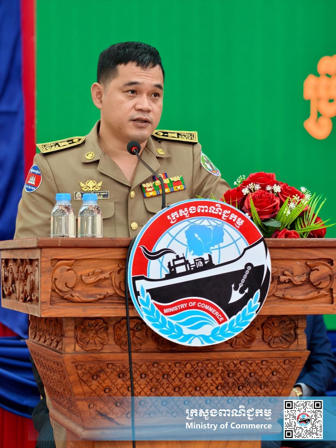 https://s2.moc.gov.kh/mocspace/mocspace_1747241854003.jpg