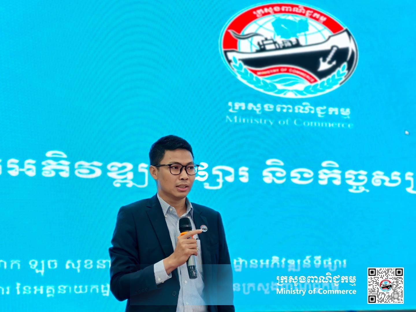 https://s2.moc.gov.kh/mocspace/mocspace_1747241854033.jpg