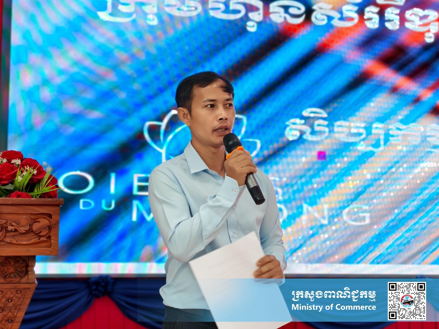 https://s2.moc.gov.kh/mocspace/mocspace_1747241854056.jpg