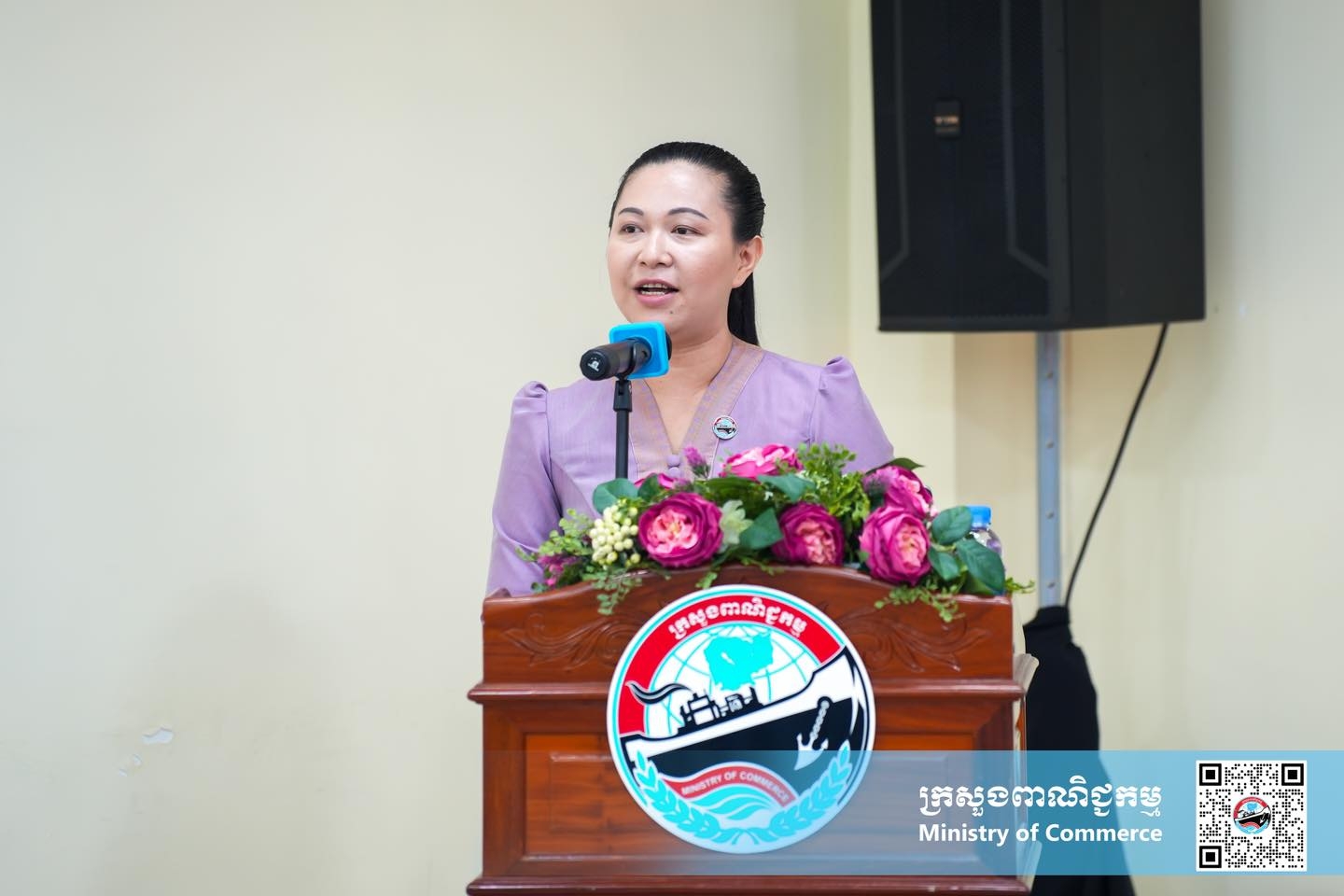 https://s2.moc.gov.kh/mocspace/mocspace_1747242331680.jpg