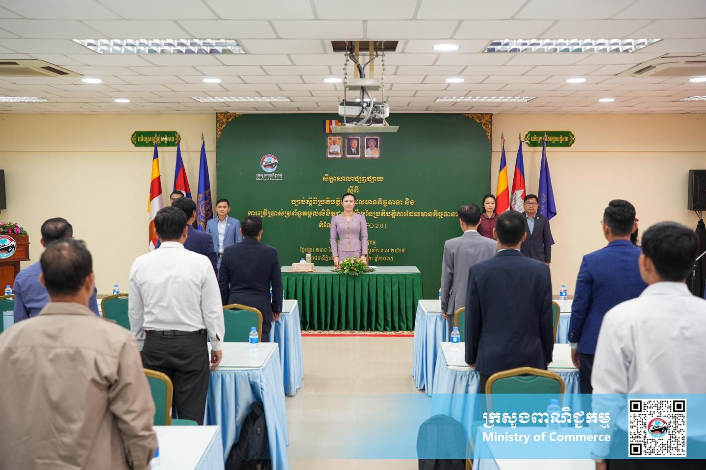 https://s2.moc.gov.kh/mocspace/mocspace_1747242331823.jpg