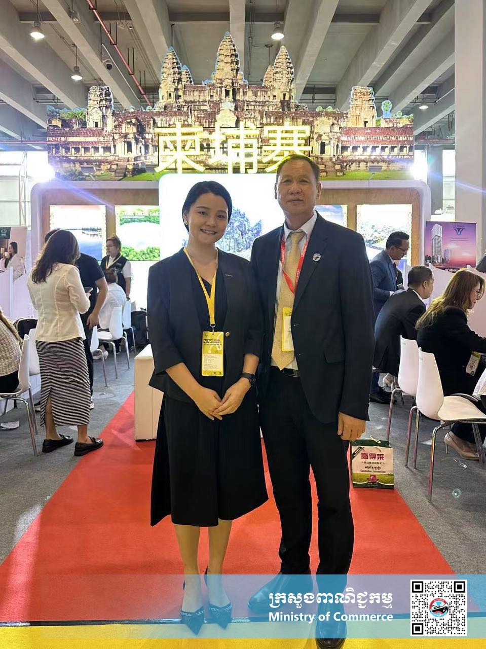 https://s2.moc.gov.kh/mocspace/mocspace_1747469842609.jpg