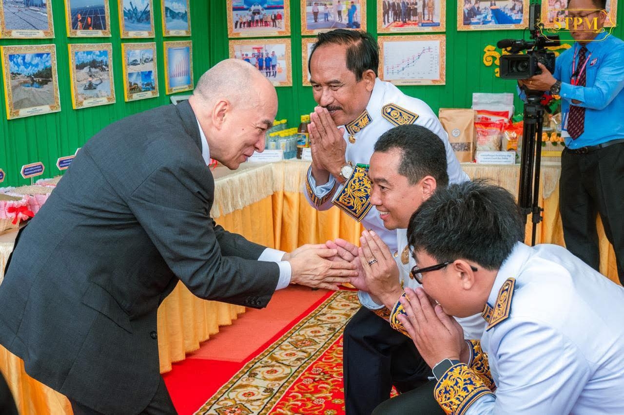 https://s2.moc.gov.kh/mocspace/mocspace_1747470114360.jpg