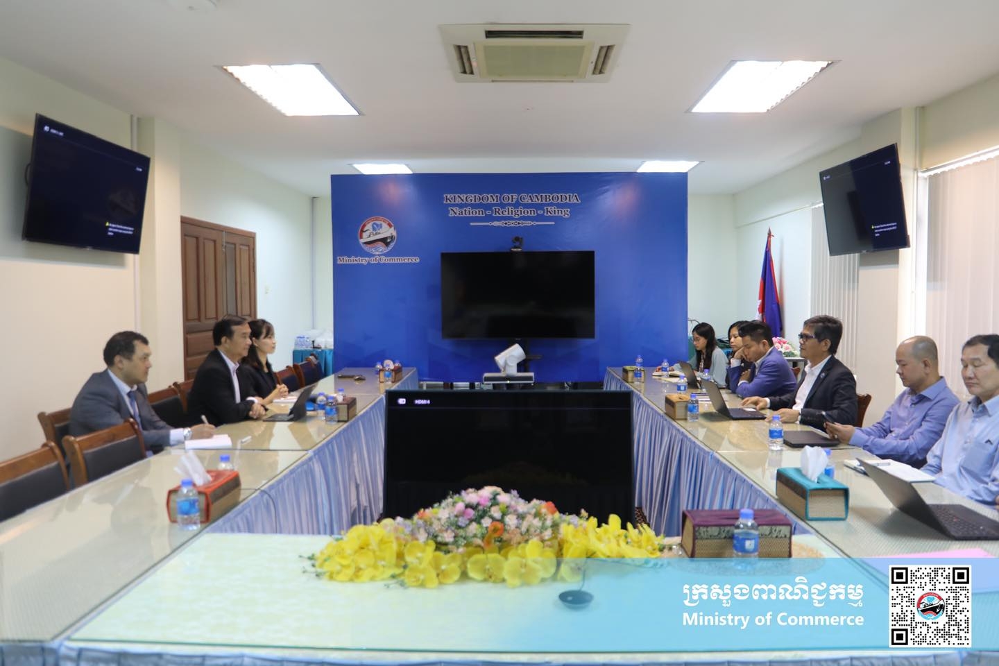 https://s2.moc.gov.kh/mocspace/mocspace_1747470349934.jpg