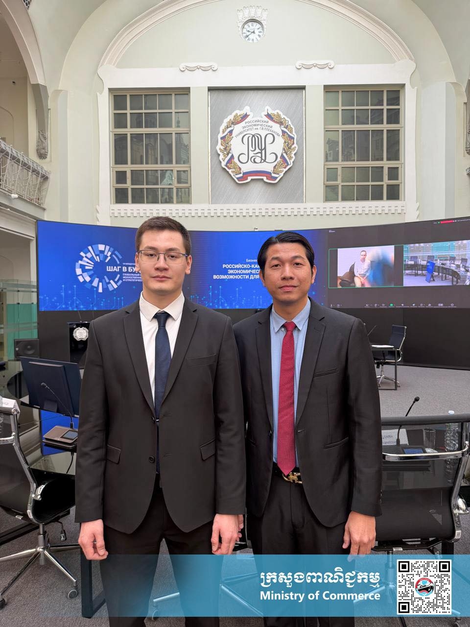 https://s2.moc.gov.kh/mocspace/mocspace_1747470540521.jpg