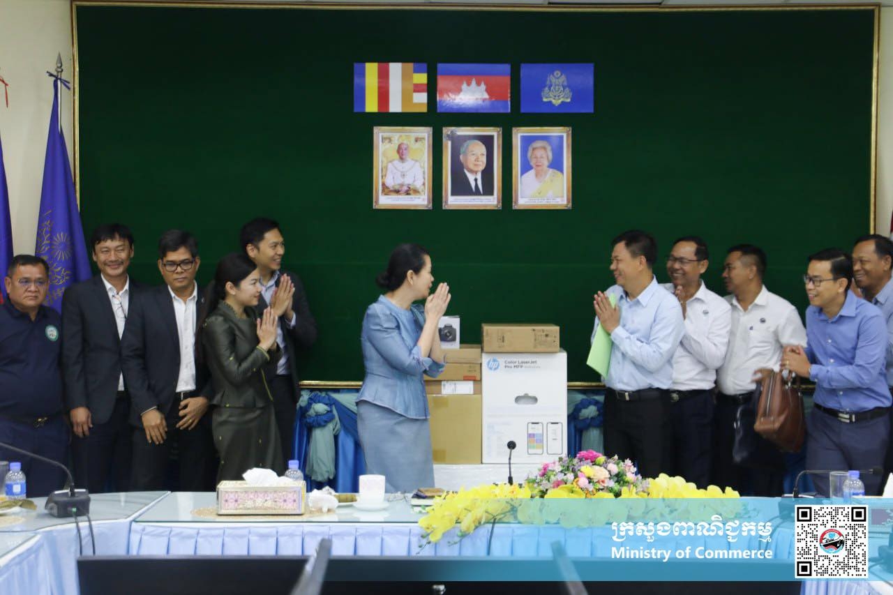 https://s2.moc.gov.kh/mocspace/mocspace_1747811460530.jpg