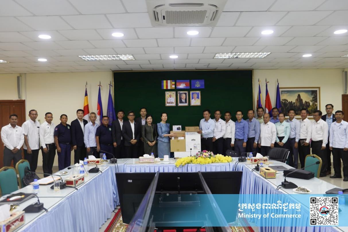 https://s2.moc.gov.kh/mocspace/mocspace_1747811460537.jpg