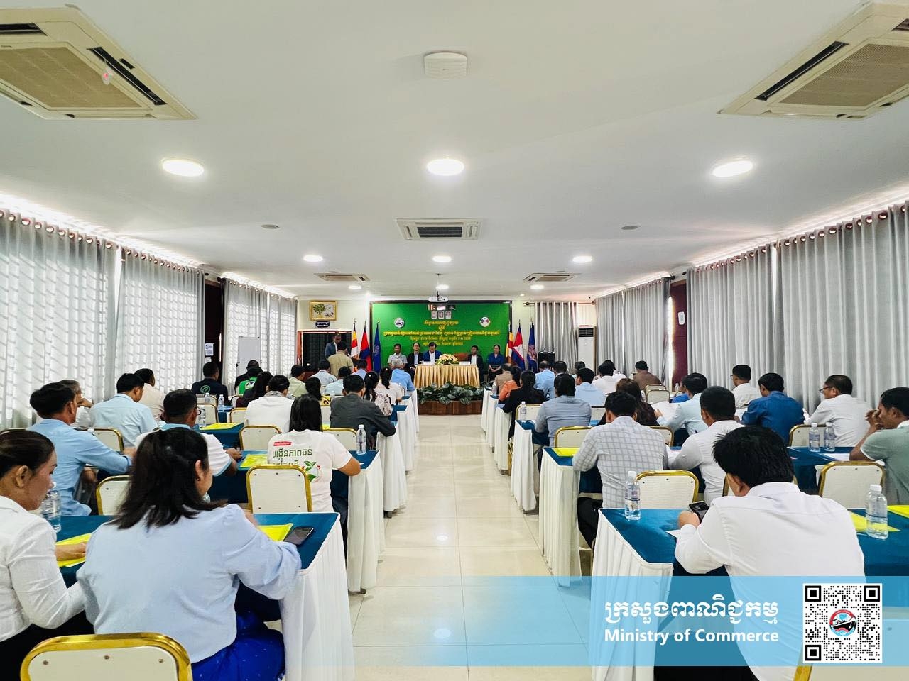 https://s2.moc.gov.kh/mocspace/mocspace_1747811615300.jpg