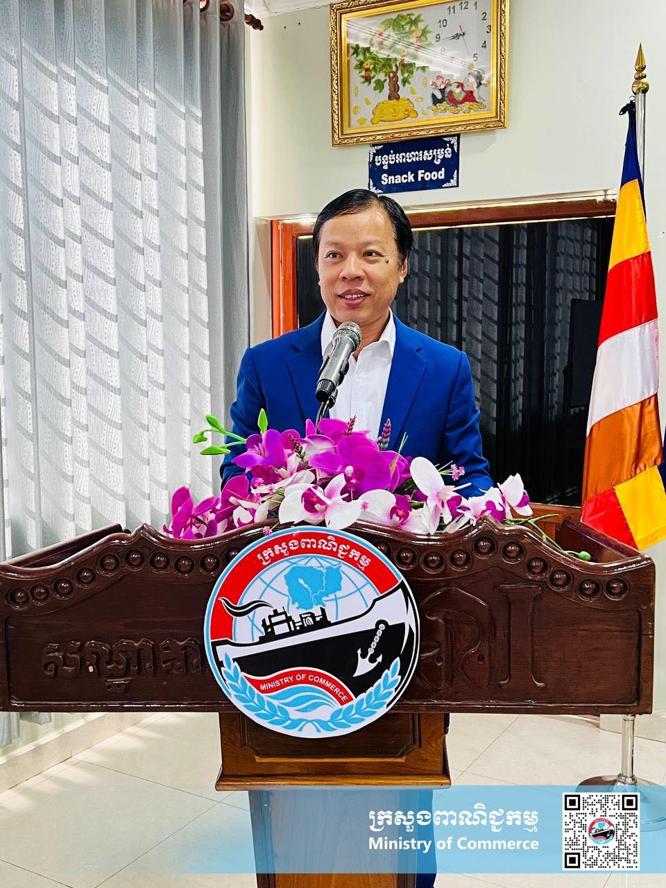 https://s2.moc.gov.kh/mocspace/mocspace_1747811615413.jpg
