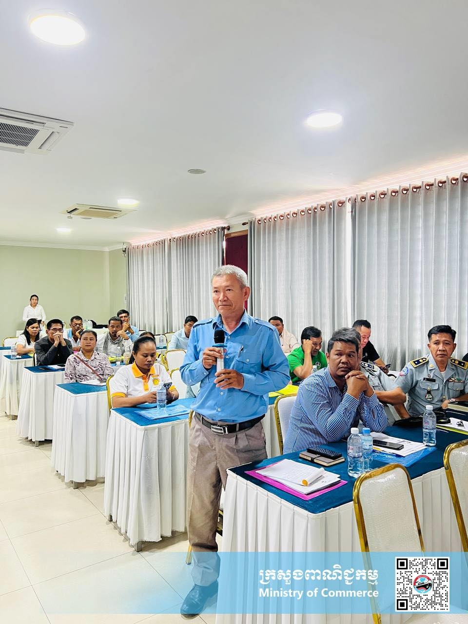 https://s2.moc.gov.kh/mocspace/mocspace_1747811615584.jpg