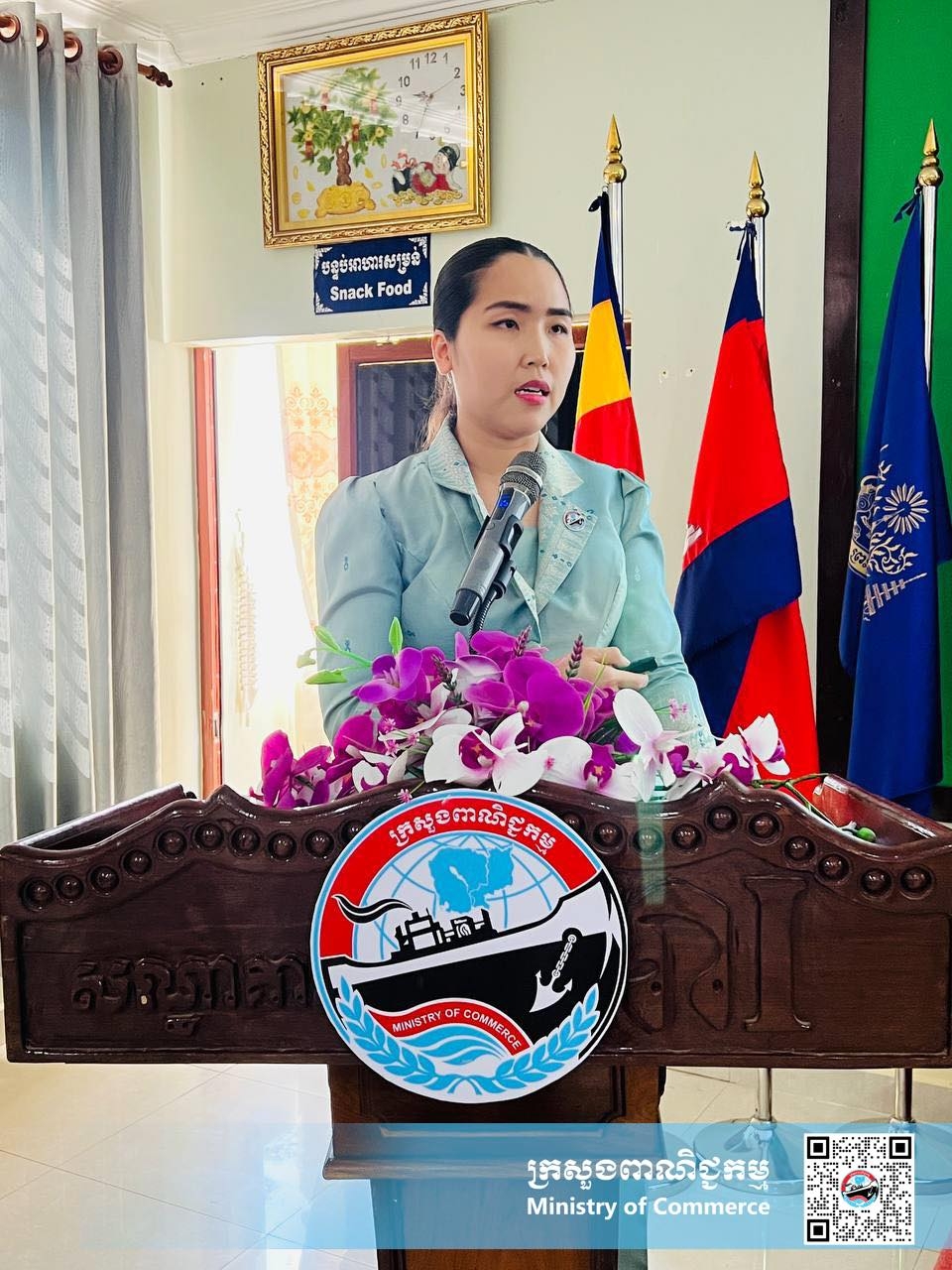 https://s2.moc.gov.kh/mocspace/mocspace_1747811615876.jpg