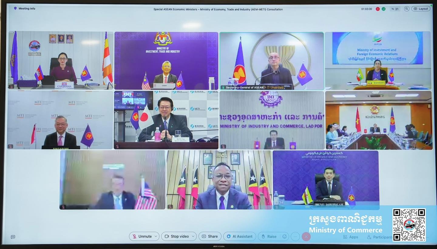 https://s2.moc.gov.kh/mocspace/mocspace_1747811707891.jpg