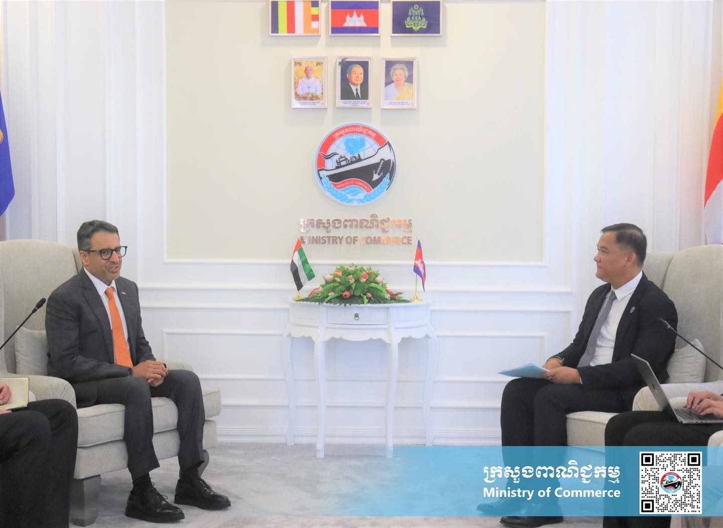 https://s2.moc.gov.kh/mocspace/mocspace_1747888930737.jpg