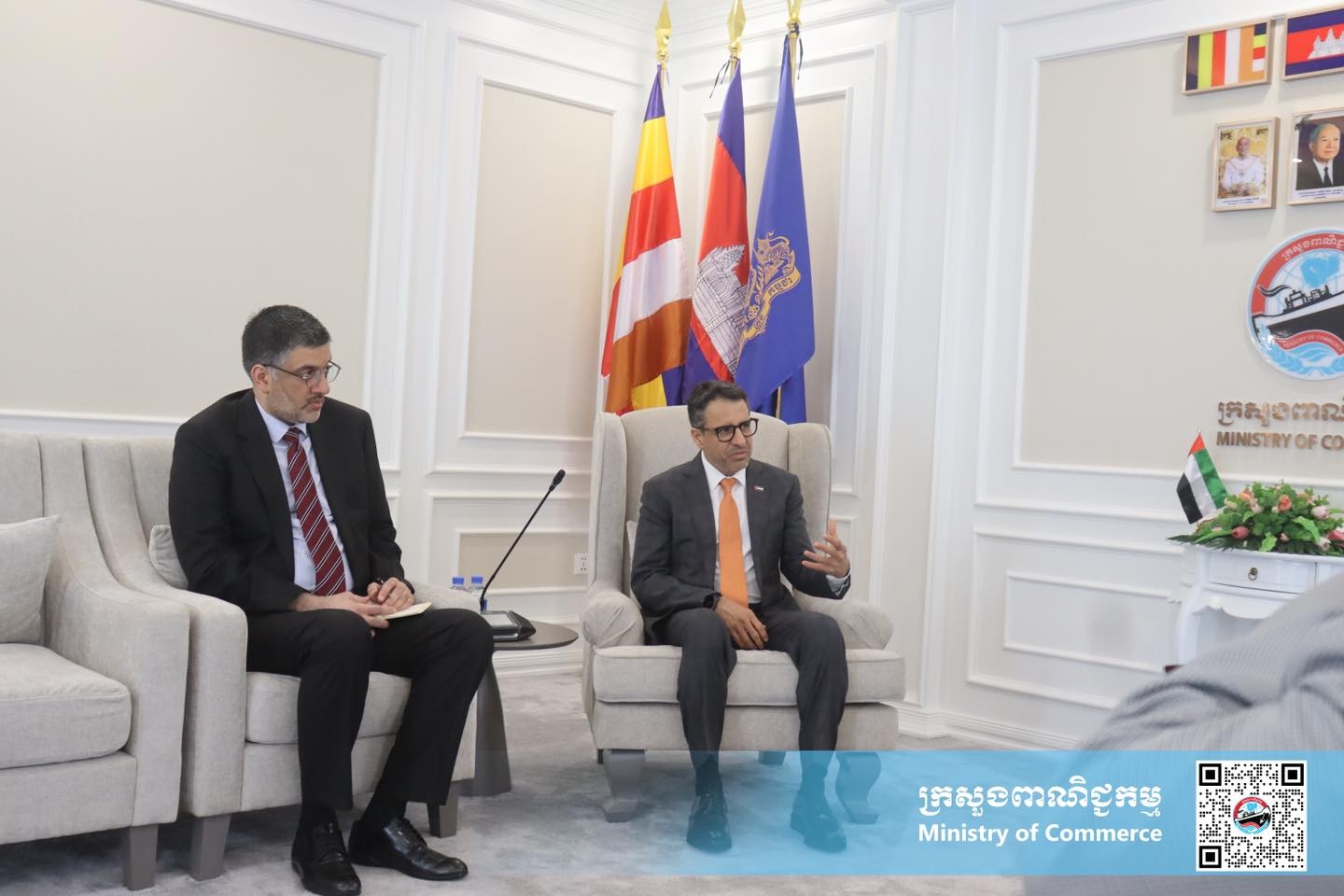 https://s2.moc.gov.kh/mocspace/mocspace_1747888930838.jpg