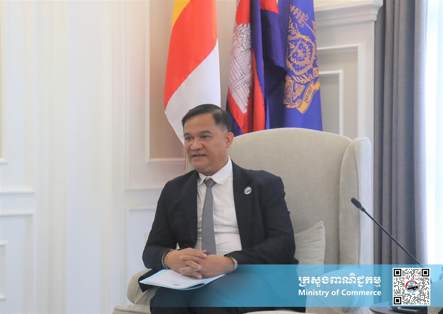 https://s2.moc.gov.kh/mocspace/mocspace_1747888930840.jpg