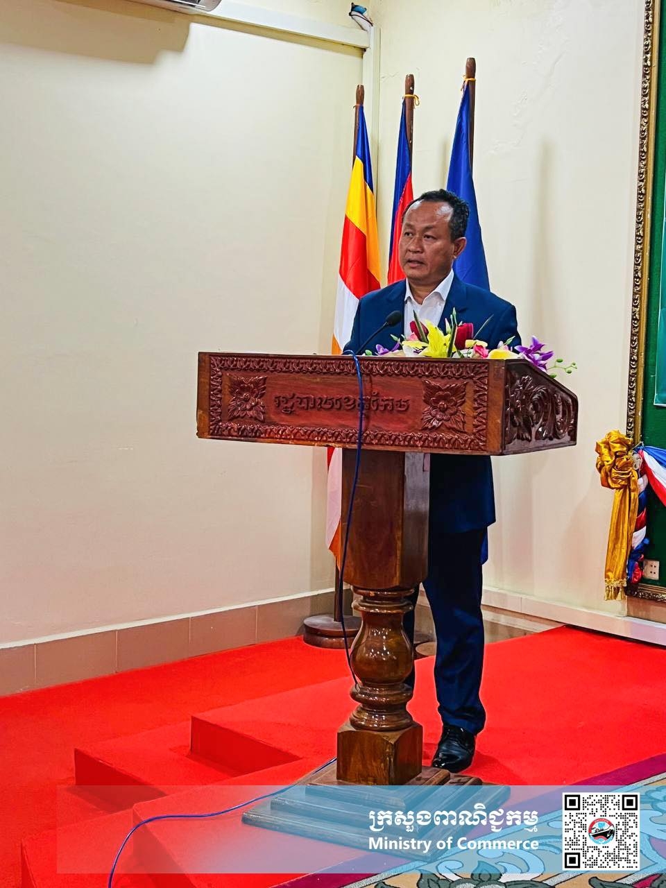 https://s2.moc.gov.kh/mocspace/mocspace_1747889131512.jpg