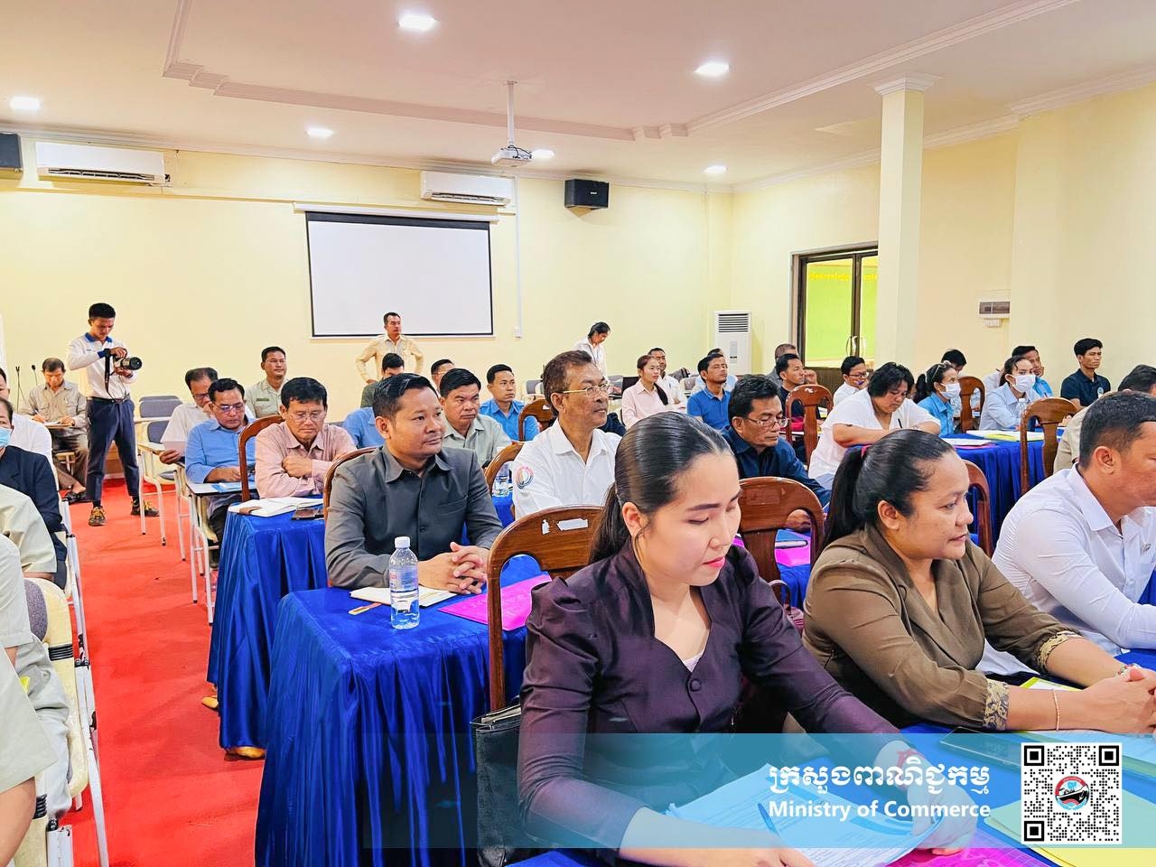 https://s2.moc.gov.kh/mocspace/mocspace_1747889132261.jpg