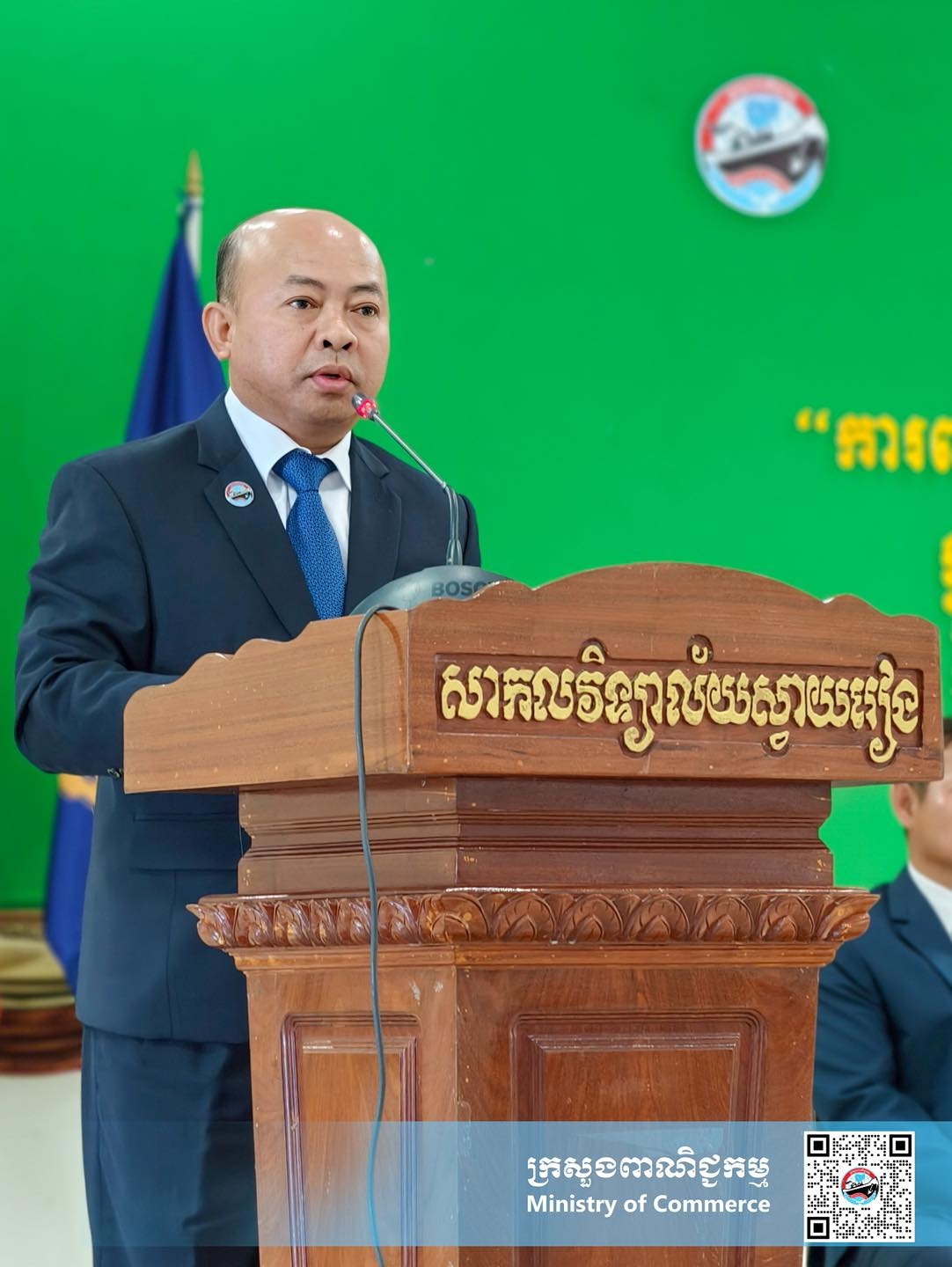 https://s2.moc.gov.kh/mocspace/mocspace_1747973233021.jpg