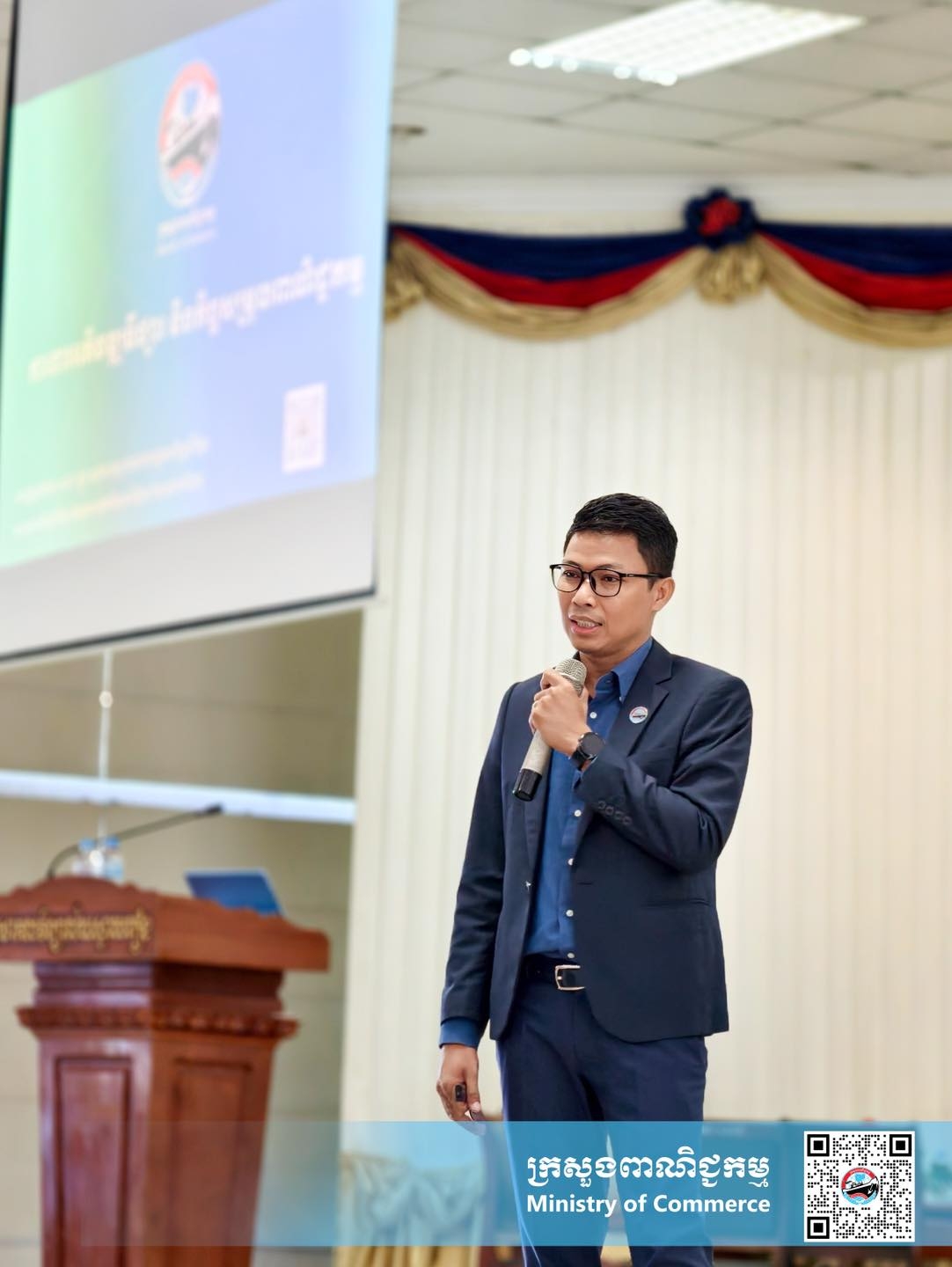 https://s2.moc.gov.kh/mocspace/mocspace_1747973233403.jpg