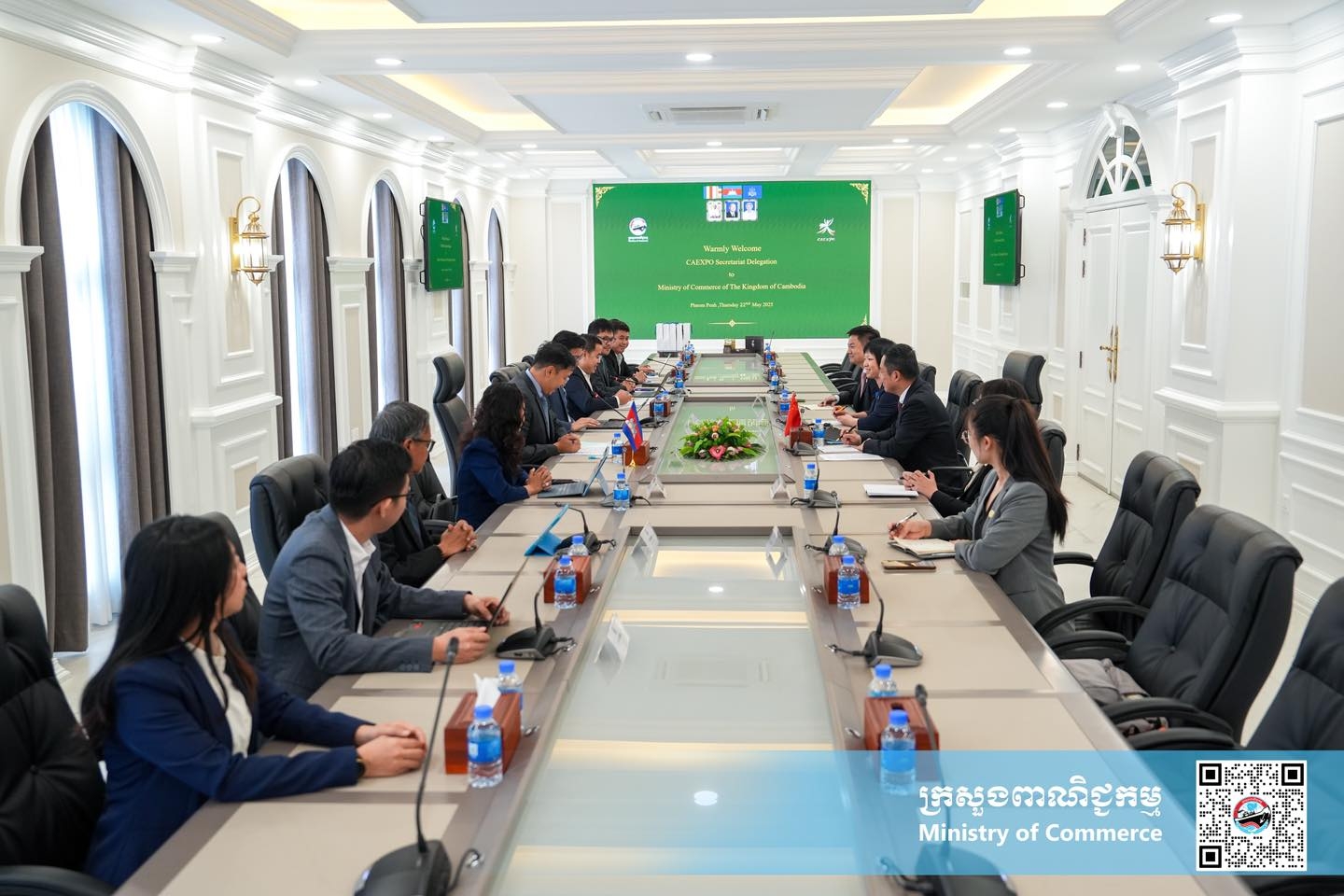 https://s2.moc.gov.kh/mocspace/mocspace_1747973992555.jpg