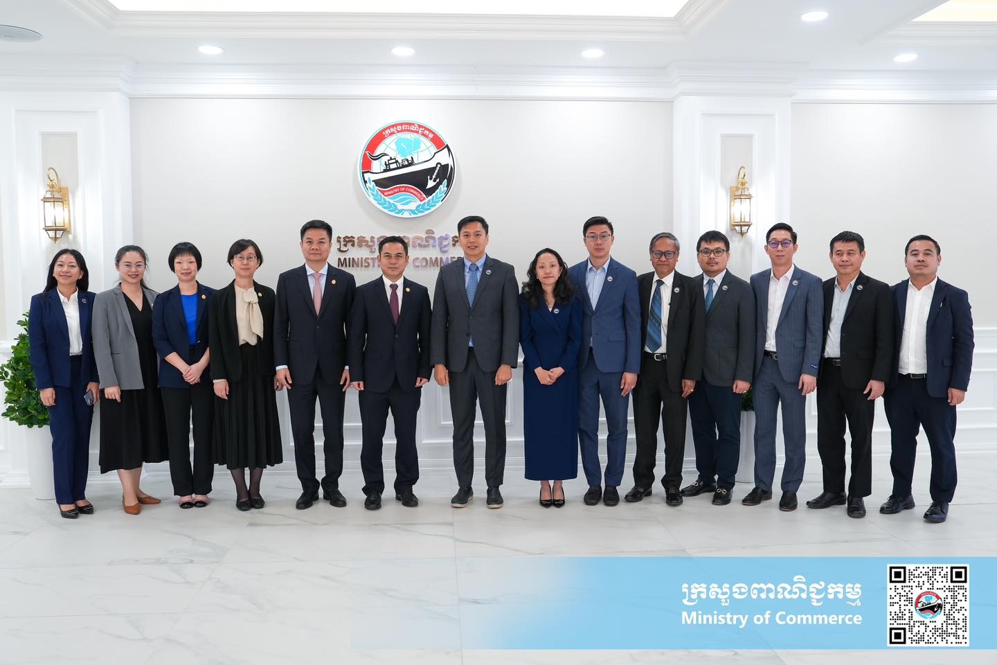 https://s2.moc.gov.kh/mocspace/mocspace_1747973992704.jpg