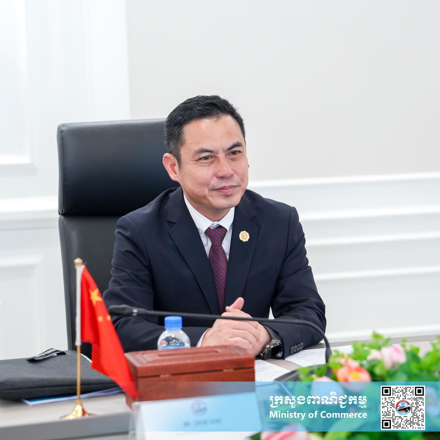 https://s2.moc.gov.kh/mocspace/mocspace_1747973993500.jpg