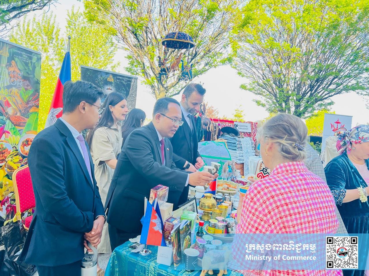 https://s2.moc.gov.kh/mocspace/mocspace_1747974193097.jpg