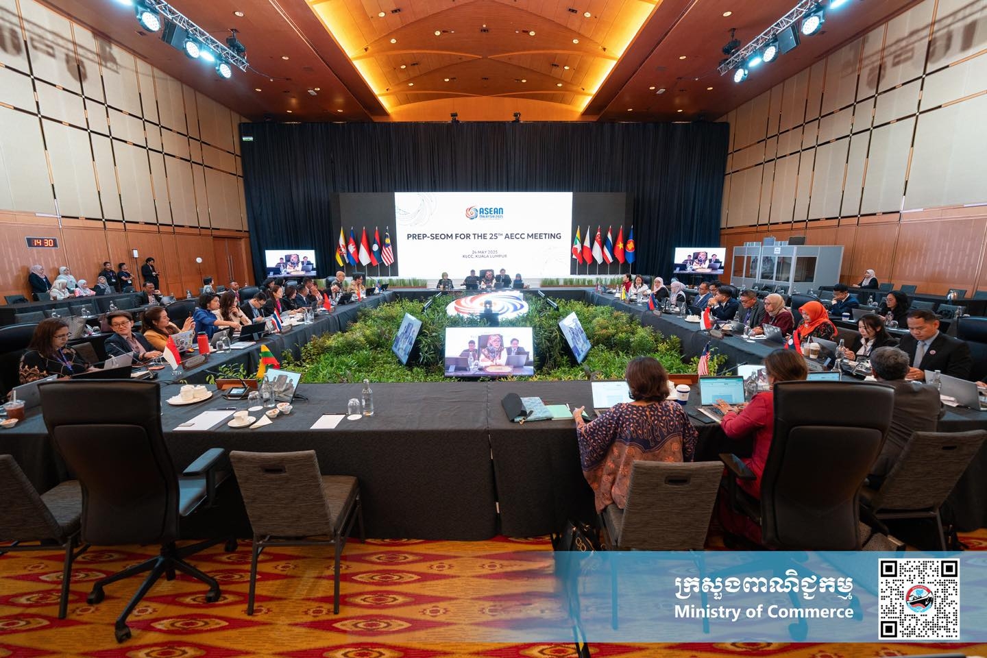 https://s2.moc.gov.kh/mocspace/mocspace_1748246477515.jpg